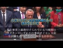 ぶっつけ本番だった小児のワクチン