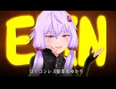 犯罪者ゆかりさん。盗賊ギルドに身を寄せる【VOICEROID実況】【Elin】