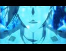 【BLEACH 千年血戦篇】王の名...か