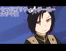 ウマ娘プリティーダービーガチャ回