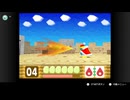 【21日目】1日30秒しかプレイできない星のカービィ64