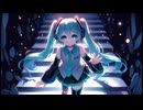 闇の中の足音 ／初音ミク