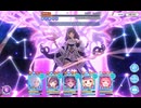 【プリコネ】復刻スペシャルボス戦をやってきました