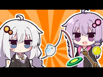 あかりちゃんにおもちゃを買ってきてあげるゆかりさん【VOICEROID劇場】