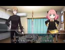 【シノビガミ】オリジナルシナリオ「かぐや争奪バトルロイヤル」前編【ゆっくり】