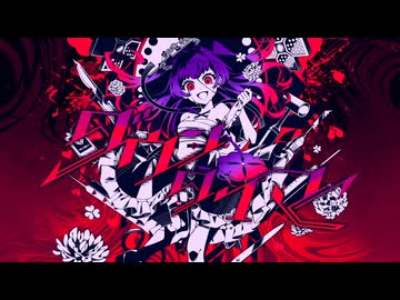 [ニコカラ] - ダウンタイマー - かいりきベア offvocal key+5
