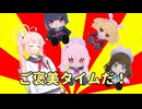 ブルアカネッ友を集めてBaqeela合作をしてみた(デバイス制限対策版)