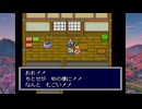 【天外魔境ZERO】 外国人から見た日本の実態 part 15