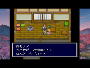 【天外魔境ZERO】 外国人から見た日本の実態 part 15