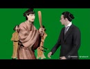 聖徳太子と闘ってみた。【AI】