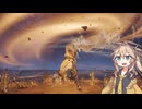 『角の戦士の大曲剣』をぶん回しながらカンスト世界を練り歩く（狭間の地：前編）【ELDENRING】