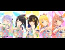 シャニソンMV 「C'mon Join Us」 ルカ・灯織・めぐる・羽那・はるき イベント衣装 HDR