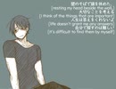 TONE - stubborn / キヨテル