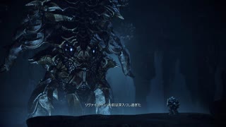 【マスエフェクト3】パラゴンプレイ＃20　リヴァイアサン③　【MassEffect3】