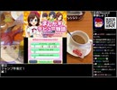 Part01/05 バーチャルいいゲーマー VS まんが家デビュー物語 ステキなまんがをえがこう & めがみめぐり[画質向上？版]【生放送ｱｰｶｲﾌﾞ視聴者投稿】