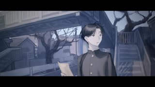 【オリジナル曲】明空とサナトリウム