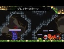 【Monster Sanctuary】よく分からない奴らを集めて旅をしよう会_Part05