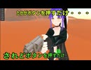 新作ゲーム「銃の決闘」の紹介と今後について