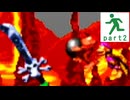 【GBA版 スーパードンキーコング2】完全初見で全クリをサクサク進めたかったけどボコボコにされていく実況プレイ part2