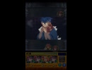 【モンスト】夜桜さんちの大作戦コラボ アオヌマ 倒してみた