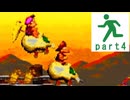 【GBA版 スーパードンキーコング2】完全初見で全クリをサクサク進めたかったけどボコボコにされていく実況プレイ part4