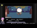 MOTHER3の世界を歩き回ってみた_17