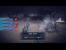 STAR OCEAN THE SECOND STORY R part22