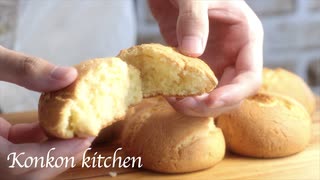 【ブリオッシュ】これぞ背徳感！バターたっぷりな米粉のブリオッシュの作り方