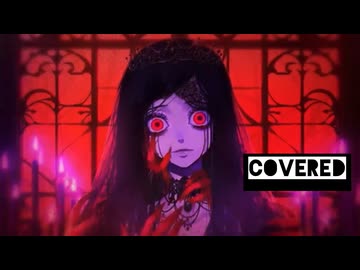 【歌ってみた】Blood／Azari covered いねぬが