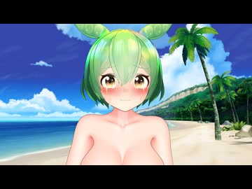 ずんだもんは　おとこのこ