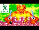 【GBA版 スーパードンキーコング2】完全初見で全クリをサクサク進めたかったけどボコボコにされていく実況プレイ part6