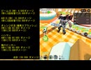 【Roblox/ロブロックス】トイレットタワーディフェンス　#10【東北家実況】