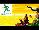 【GBA版 スーパードンキーコング2】完全初見で全クリをサクサク進めたかったけどボコボコにされていく実況プレイ part7