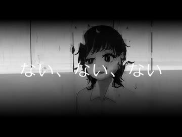 ハートブレイク UTAU 失恋コンピ nakano4 雪歌ユフ ボカロ 同人CD hp _ nakano4 - YouTube