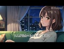 あの頃があるから