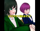 睡眠負債、返せますか？/重音テト、デフォ子、桃音モモ、和音マコ