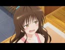 【アニメMAD】もっとTo LOVEる -とらぶる-×ココロオドル【音MAD】