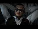 【PS5実況】新人特殊部隊の日常 Part.116 【ゴーストリコン ワイルドランズ】