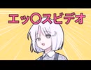 串カツ師列伝【COEIROINK劇場】