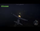 【PS5実況】新人特殊部隊の日常 Part.118 【ゴーストリコン ワイルドランズ】