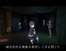 蒼いif 【ガールズバンドクライmad】