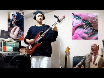 Linkin Park - Two Faced 弾いてみたよー。