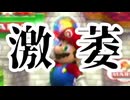 ダラダラおしゃべりゲームその102.5