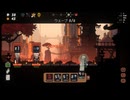 【Shogun Showdown(将軍対決)】TA(RTA) Any%Hitless 11:43 v1.0.2.1 【無編集】