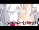【星之翼】無凸でもオススメ出来るスズランをオススメする東北イタコ