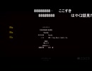 2022秋 ②ー１