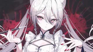 ウキヨバナレディー / buzzG様 歌ってみた 【のーま】