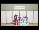 漫才ソロリレー企画説明会【ソフトウェアトーク劇場】