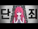 タンジェ / vFlower