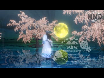 【MMD銀魂】Red Rose / 坂田銀時(自作モデル)